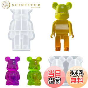 �y���������zZayookey �V���R�����[���h �N�} 2�Z�b�g ���W�� ���[���h �A���}�X�g�[�� �΍p �Ό� �L�����h�� DIY ���� �S�y ���� �����^ �n���h���C�h ���� ���� ���� �F�^ (�N�}�^2�Z�b