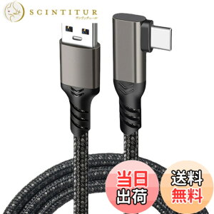 �y���������zUSB-C & USB-A 3.1(Gen2) �P�[�u�� L�� 1m (10Gbps�f�[�^�]��) LpoieJun PD/QC 60W �������[�d USB A to USB C�P�[�u�� �X�}�[�g�t�H��/�^�u���b�g/�Q�[���@�̃^�C�vc�@��ɑΉ� (�K���J���[)