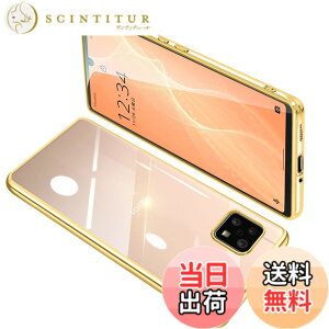�y���������zAQUOS sense4 �P�[�X �N���A SH-41A SH-53A �J�o�[ SH-RM15 SHG03 sense5G ���� �X�}�z�P�[�X �S�ʕی� �ϏՌ� �y�� ���b�L���H TPU ���^ �X�g���b�v�z�[���t�� �y�� �ϋv �g�ѕ֗��i�S�[���h�j
