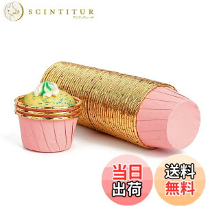 �y���������zVivi Bakie �}�t�B���J�b�v 50�� �P�[�L�^ �x�[�L���O�J�b�v ���� �g���̂� �P�[�L�J�b�v DIY ���ٗp�i �ϔM �h�� �ϖ� �I�[�u���Ή� (�s���N+�S�[���h)