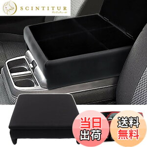�y���������zAuto Spec NV350�L�����o�� E26 �ԗp�A�[�����X�g �R���\�[���{�b�N�X ���S�� DX/GX�A�v���~�A��GX�A�}�C�N���o�XDX/GX �ɂ̂ݓK�� �ԓ����[�{�b�N�X H24.06- �Ԏ��p�݌v �������� �I�|