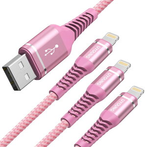 �y���������zUYOUNG Lightning �P�[�u�� 2M 3�{�Z�b�g iPhone �[�d�P�[�u�� �A�C�t�H�� �}���[�d USB ���C�g�j���O �R�[�h Apple iPhone 14 13 12 11 8 XS XR 6s 7 Plus mini Pro iPad iPod �Ή� �s���N