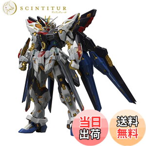 �y���������zBANDAI SPIRITS(�o���_�C �X�s���b�c) MGEX �@����m�K���_��SEED DESTINY �X�g���C�N�t���[�_���K���_�� 1/100�X�P�[�� �F�����ς݃v�����f��