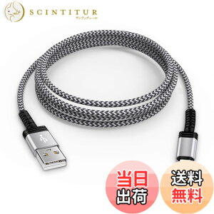 �y���������zViviber �}�C�N�� usb �P�[�u�� usb type A-�}�C�N��b �P�[�u�� Micro�[�d�R�[�h�y1.8M/�t���z�X�}�z �f�[�^�P�[�u�� �}���[�d type-b ps4 �R���g���[���[ usb�R�[�h Android �X�}�z�[�d�P�[�u