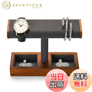 �y���������zWoodten�V�R�ؐ��r���v�f�B�X�v���C�X�^���h T�o�[�E�H�b�`�z���_�[ �j�����p (�O���[)