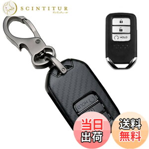 �y���������z[LETINGFAR] �L�[�P�[�X �z���_�p �X�}�[�g�L�[�P�[�X �L�[�J�o�[ ABS �v���X�`�b�N 3�{�^�� �z���_B ��p�݌v �L�[�z���_�[Honda ���F�[��/�t�B�b�g/�W�F�C�h / S660 / �V���g��/CR-Z/�V