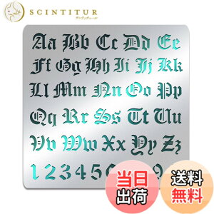 �y���������zBENECREAT 1������ �X�e���V���V�[�g �X�e�����X�� �S�V�b�N�A���t�@�x�b�g 15.6x15.6cm ������ �`��e���v���[�g �蒠�p �G�} �A���o�� ���T�C�N�� DIY�N���t�g �n���h���C�h �f��