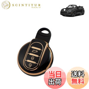�y���������z[Nacalikeey] �~�j�N�[�p�[ �L�[ �J�o�[ �P�[�X�N���X�I�[�o�[�N���u�}�� F54 F55 F56 F57�X�}�[�g �L�[ �P�[�X TPU�L�[�J�o�[ �L�[�z���_�[ �i�u���b�N�j