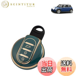 �y���������z[Nacalikeey] �~�j�N�[�p�[ MINI �L�[ �J�o�[ �P�[�X�N���X�I�[�o�[(MINI crossover) F60 MINI�N���u�}��(MINI Clubman) F54 F55 F56 F57�X�}�[�g �L�[ �P�[�X TPU�L�[�J�o�[ �L�[�z���_�[ �i�O���[�j