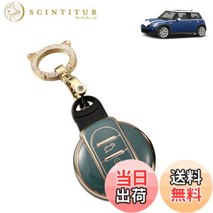 �y���������z[Nacalikeey] �~�j�N�[�p�[ MINI �L�[ �J�o�[ �P�[�X�N���X�I�[�o�[(MINI crossover) F60 MINI�N���u�}��(MINI Clubman) F54 F55 F56 F57�X�}�[�g �L�[ �P�[�X TPU�L�[�J�o�[ �L�[�z���_�[�L�̎� �i�O