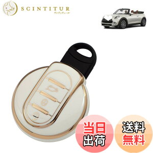 �y���������z[Nacalikeey] �~�j�N�[�p�[ MINI �L�[ �J�o�[ �P�[�X�N���X�I�[�o�[(MINI crossover) F60 MINI�N���u�}��(MINI Clubman) F54 F55 F56 F57�X�}�[�g �L�[ �P�[�X TPU�L�[�J�o�[ �L�[�z���_�[ �i�z���C�g