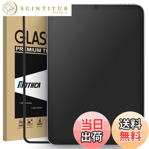 �y���������zMothca �A���`�O���A iPad mini 7�iA17 Pro�j2024/iPad mini6�i��6����j2021�Ή� �ی�t�B���� �Q�[���t�B���� �K�C�h�g�t�� �T���T�� �^�b�`�� ���{���Ɏq���f�� ���˖h�~ �w��h�~ �d�x9H 