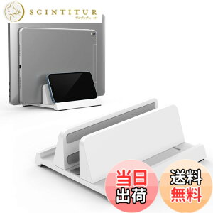 �y���������z3-in-1�m�[�g�p�\�R���X�^���h �c�u�� Klearlook�m�[�gPC�X�^���h ���u�� �m�[�g�p�\�R��1����[ �����߉\ �Z�p�����`�t�� ����~�� ���萫 �ȃX�y�[�X ABS�f�� �z���C�g