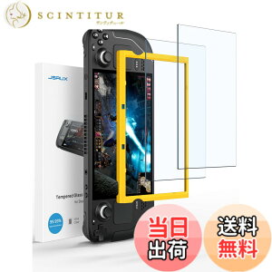 �y���������zJSAUX �X�N���[���v���e�N�^�[�y2���Z�b�g�z�X�`�[���f�b�L�Ή�Ultra HD �K���X�v���e�N�^�[ �d�x9H �K�C�h�t���[���t�� �L�Y�h�~�����K���X �X�`�[���f�b�L�Ή� �c�[���L�b�g�t