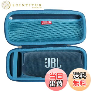 �y���������zJBL Charge 6 / JBL Charge 5 /Charge 4 Bluetooth�X�s�[�J�[ ��p���[�P�[�X-Hermitshell (�u���[)