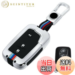 �y���������z[LETINGFAR] �L�[�P�[�X ���N�T�X �p �X�}�[�g�L�[�P�[�X �L�[�J�o�[ �������� �V���R�� ��G�肢�� ���N�T�X��p�݌v �L�[�z���_�[ LEXUS �O�� LS GS IS HS RX CT RX270 RX350 LS600h GS430 HS250h 