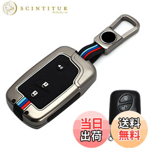 �y���������z[LETINGFAR] �L�[�P�[�X ���N�T�X �p �X�}�[�g�L�[�P�[�X �L�[�J�o�[ �������� �V���R�� ��G�肢�� ���N�T�X��p�݌v �L�[�z���_�[ LEXUS �O�� LS GS IS HS RX CT RX270 RX350 LS600h GS430 HS250h 