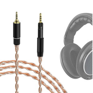 �y���������zGeekria Apollo 5N �P�������\�ʂɋ⃁�b�L �A�b�v�O���[�h �P�[�u�� �[���n�C�U�[ Sennheiser HD620S HD599 HD550 HD505 �� �w�b�h�z�� �Ή� �o�����X���C�� 4�c (2.5mm�v���O 120cm)