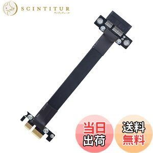 �y���������z10Gtek PCIE 3.0 �����P�[�u�� X1 to X1 �I�X-���X �X���b�g �X�g���[�g to �X�g���[�g �G�N�X�e���_�[���C�U�[�P�[�u�� ���h�~EMI�f�� 20cm(�S��24cm)