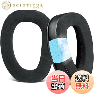�y���������zSOULWIT ��p�W�F���p�b�h �C���[�p�b�h Sennheiser �[���n�C�U�[ GSP300 GSP301 GSP302 GSP303 GSP350 GSP370 �w�b�h�z�� �p �C���[�N�b�V���� �����p�b�h �w�b�h�p�b�h �m�C�Y�A�C�\���[�V����