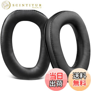 �y���������zSOULWIT �C���[�p�b�h �C���[�N�b�V���� Sennheiser �[���n�C�U�[ GSP300 GSP301 GSP302 GSP303 GSP350 GSP370 �w�b�h�z�� �p �����p�b�h �w�b�h�p�b�h �m�C�Y�A�C�\���[�V�����t�H�[�� �v���e�C