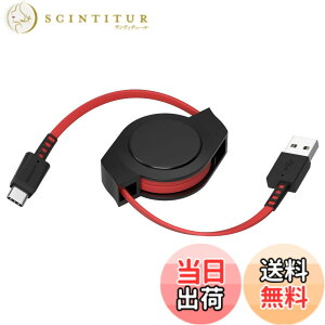 �y���������z�I�E���e�b�N �������^�C�v ����莮 USB Type-A to C�P�[�u�� 1.2m �f�[�^�ʐM 480Mbps ���x�Z���T�[ USB2.0 �y�� �R���p�N�g �É� ����� Type-C�P�[�u�� USB-C �u���b�N/���b�h OEC-CBR2AC12-BKR