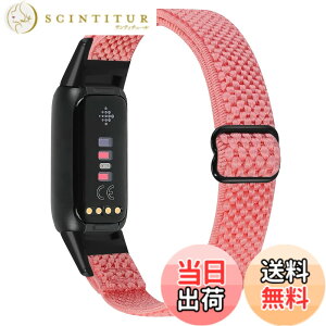 �y���������zRunostrich �R���p�`�u�� Fitbit Luxe/Fitbit Luxe Special Edition SE �i�C�����e���X�|�[�c�o���h�����p�X�g���b�`�o���h �X�g���b�v �����\�ȐL�k���x���g �y�� �ʋC�� �X�gfor Fitbit Luxe fit