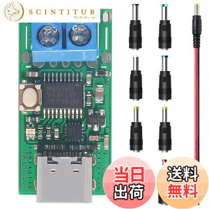�y���������zYoumile �[�d�g���K�[���W���[�� Type-C USB-C �}���[�d�g���K�[���W���[�� PD2.0 3.0����DC�f�R�C�}���[�d�g���K�[�|�[���f�B�e�N�^�[���W���[��ZY12PDN DC�d���A�_�v�^�L�b�gDC�I�X�P�[