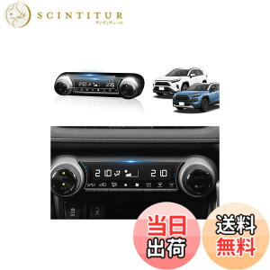 �y���������zBIBIBO 2������ �g���^ RAV4 5��� ��p �J�[�i�r �t�B���� ���u�t�H�[ �J�[�t�B���� �G�A�R���p�l�� RAV4�A�N�Z�T���[ PET�� �G�A�R���f�B�X�v���C �ی�t�B���� �ɔ� �����x�^�b�` 