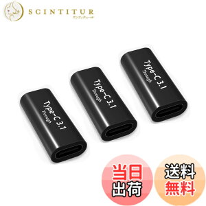 �y���������zYFFSFDC USB Type C �ϊ� �A�_�v�^ USB C ���p�A�_�v�^ ���X to ���X10Gbps�����f�[�^�]�� & 5A �}���[�d �^�C�vC �����R�l�N�^ USB3.1 gen2 ���X �����R�[�h Mac Book Pro�Aintendo Switch�ASam sung Galaxy