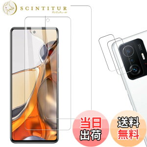 �y���������z�y2+2���Z�b�g�zKPNS ���{�f�ސ� �����K���X Xiaomi MI 11T / 11T Pro �p �K���X�t�B���� �J�����t�B���� �J�o�[ �ی�t�B����