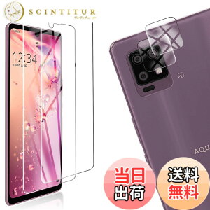 �y���������z�y4���Z�b�g�z FOR AQUOS zero6 SHG04 �p�̃K���X�t�B���� + 2�� FOR AQUOS zero6 �p�� �J���� �t�B���� �y4������z�����^ �����K���X �ی�t�B���� FOR AQUOS zero6 SHG04 �p�̈��Ɏq�� �����ߗ� 