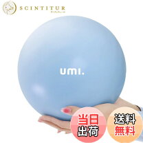 楽天市場】ヤムナ ボールの通販