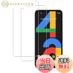 �y���������z�y2���Z�b�g�zKPNS ���{�f�ސ� �����K���X Google Pixel 4a 4G �p �K���X�t�B���� �����K���X �J�o�[ �ی�t�B����