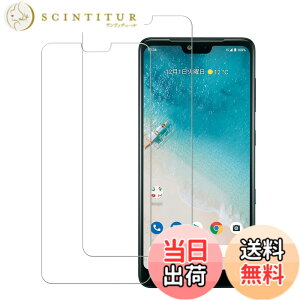 �y���������z�y2���Z�b�g�zKPNS ���{�f�ސ� �����K���X Android One S8 �p �K���X�t�B���� ���Ɏq�f�� �����K���X �J�o�[ �ی�t�B����