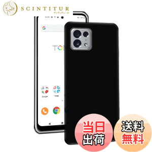 �y���������zFOR TONE e22 �p�� �ϏՌ� �P�[�X �J�o�[ TPU �}�b�g �t�B�b�g �����Y �J���� ��ʕی� �� �w��h�~ �Ռ��z�� �y�� �X���� �y �� �ϋv (�u���b�N�j