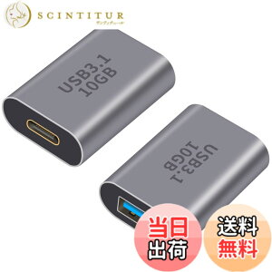 �y���������zPoyiccot USB C to USB A �ϊ��A�_�v�^�AUSB-C���X to USB-A ���X �ϊ��A�_�v�^�AUSB 3.1 Gen 2 �}���[�d 10Gbps�����f�[�^ OTG �����A�_�v�^ iPhone MacBook Pro Samsung Galaxy�Ή��y2�z