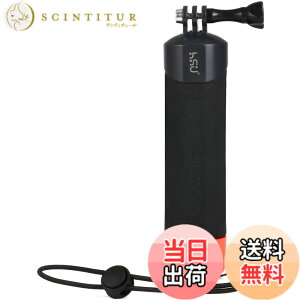 �y���������zHSU �t���[�e�B���O�n���h�O���b�v gopro �����J����/�V���m�[�P�����O/���j/�������p �n���h�O���b�v GoPro Hero13/ 12/11/10/9/8/7/6/5/4/3�ADJI action�S�ʑΉ��y�ё��̃A�N�V�����J���� �p 
