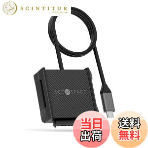 �y���������zSETMSPACE SATA USBC 3.0�ϊ��P�[�u�� 2.5�C���`�n�[�h�f�B�X�N�h���C�uHDD SSD SATA USB TYPC C�ϊ��P�[�u��5Gbps ����PC�APC�A�~�jPC�AMacbook�A�m�[�gPC�A���̑������̃f�o�C�X�Ɏg�p-1M