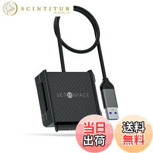 �y���������zSETMSPACE usb �ϊ��P�[�u�� usb-sata�ϊ��P�[�u�� 2.5�C���`HDD�p �����]�� UASP�Ή� SATA�P�[�u�� USB 3.0-A 5Gbps Windows/Mac OS/Linux �ɑΉ� 2.5�C���`�̃V���R���ی�P�[�X��t��