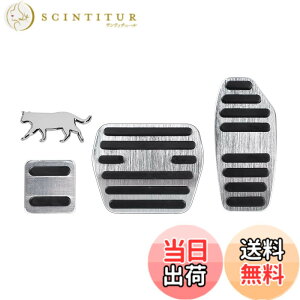 �y���������zMAZERO �y�_�� ���Y �V�^ �Z���i C27�n �G�N�X�g���C�� T32�n ���[�N�X B40�n �O�H eK�X�y�[�X eK�N���X�X�y�[�X eK�N���X eK���S�� B30�n ��p �y�_���J�o�[ ���� �J�X�^�� �p�[�c �A��