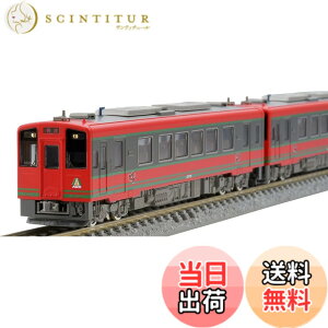 �y���������z�g�~�[�e�b�N(TOMYTEC) TOMIX N�Q�[�W ��ÓS�� AT-700�EAT-750�` �Z�b�g 98509 �S���͌^ �f�B�[�[���J�[