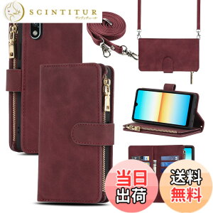 �y���������zPelanty for Xperia Ace III ��|���P�[�X�蒠�^ SO-53C SOG08 �g�уJ�o�[ ���|���΂߂��� �V�����_�[ ������v+TPU �}�O�l�b�g for Sony Xperia Ace III ���z�^�J�o�[ IC�J�[�h ���D���ꏬ�K�����