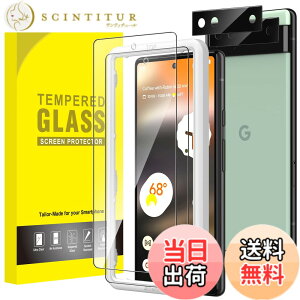 �y���������zJETech Google Pixel 6a 6.1�C���`�p�����K���X�t���ی�t�B���� �J���������Y�t�B�����ƃK�C�h�g�t�� �w��ID�Ή� HD�N���A 2��+2���Z�b�g