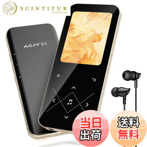 �y���������zAGPTEK MP3�v���[���[ Bluetooth5.3 ����32GB ��e�� 2.4�C���`���� �����t���[�� �I�V���� ���X���X���� 48H���y�Đ����� ���y�v���[���[ �_�C���N�g�^�� Line-in�@�\ �X�s�[�J�[���� FM