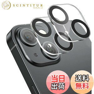 �y���������z�y2���Z�b�g�zZXZone For iPhone14 / iPhone14 Plus �J�����t�B���� �����Y �ی�J�o�[ ���K���X �ɔ� �h�o ���{���Ɏq�� �A�C�t�H��14 /�A�C�t�H��14 �v���X �p �J�����ی� �I�o�I�[�o�[�h