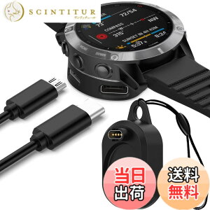 �y���������zMiimall �[�d�� Garmin(�K�[�~��)�ɓK������y2 in 1�ϊ��A�_�v�^�[�zType-C�p/Type-A�p �[�d�X�^���h �y�� �����^�ѕ֗� ���^ �ėpGarmin Approach S70/Forerunner 955/255S/255/265/ForeAthlete 245/Fenix 7/7S