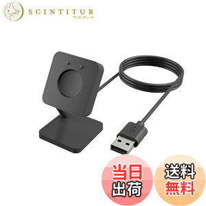 �y���������zSHEAWA Huawei Band 9/8/7�p�[�d�� �[�d�X�^���g �[�d�z���_�[ �`���[�W���[ USB�[�d �A�N�Z�T���[ Huawei Band 6���Ή�