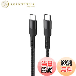 �y���������zUSB C �P�[�u�� 2m/ 1�{�Z�b�gPopolier Type C (USB C to C)�yUSB PD�Ή�/ 60W/3A �}���[�d�z 200cm ���ϋv�i�C�����X�}�[�g�t�H���A�^�u���b�g�A�m�[�g�p�\�R���̃^�C�vc�@��ɑΉ��y�r�f�I�o