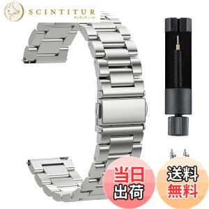 �y���������z[Qosea] ���v�o���h �x���g18�~�� 20�~�� 22�~�� �X�e�����X�| ���v �x���g 18mm 20mm 22mm �X�}�[�g�E�H�b�`�o���h �x���g �r���v�o���h 18mm 20mm 22mm �����x���g �����x���g ���^���x��